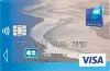 Cristal Essentiel Visa Classic