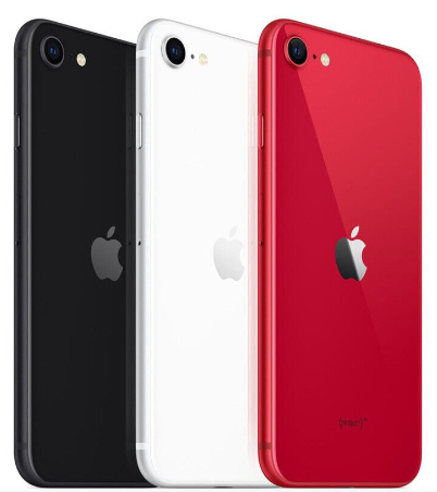 iPhone SE troisième génération
